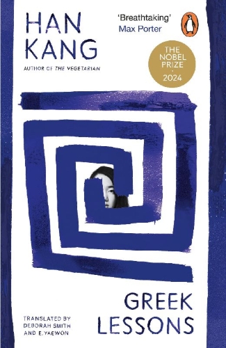 Buchcover und Innenansicht für das Buch: Greek Lessons