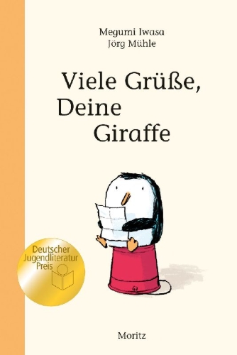 Buchcover und Innenansicht für das Buch: Boku wa African i Sumu Kirin to Iimasu