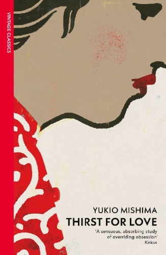 Buchcover und Innenansicht für das Buch: Thirst for Love