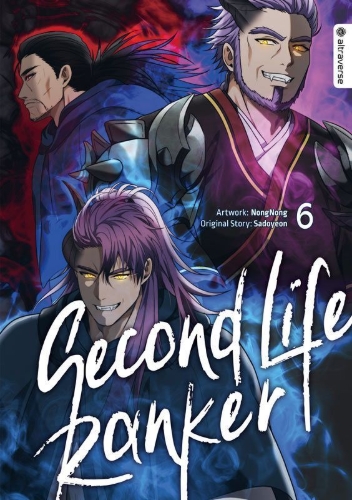 Buchcover und Innenansicht für das Buch: Second Life Ranker 06