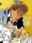 Buchcover und Innenansicht für das Buch: Largo Winch - Doppelband