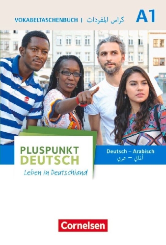 Buchcover und Innenansicht für das Buch: Pluspunkt Deutsch A1: Gesamtband. Vokabeltaschenbuch Deutsch - Arabisch