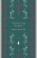 Buchcover und Innenansicht für das Buch: Wuthering Heights