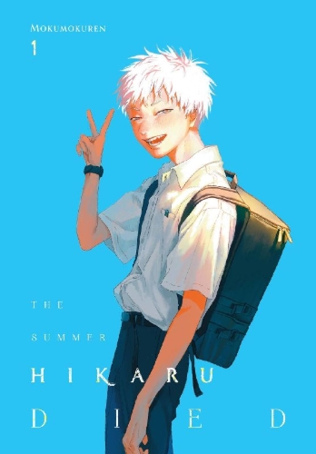 Buchcover und Innenansicht für das Buch: The Summer Hikaru Died, Vol. 1