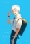 Buchcover und Innenansicht für das Buch: The Summer Hikaru Died, Vol. 1
