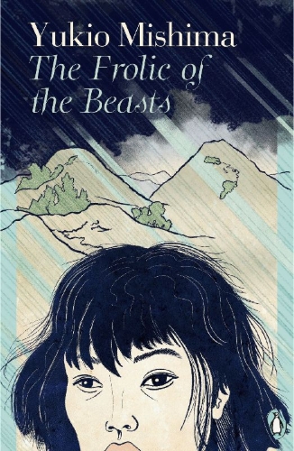 Buchcover und Innenansicht für das Buch: The Frolic of the Beasts
