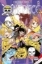 Buchcover und Innenansicht für das Buch: One Piece