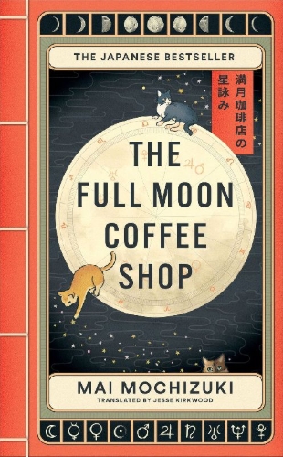 Buchcover und Innenansicht für das Buch: The Full Moon Coffee Shop
