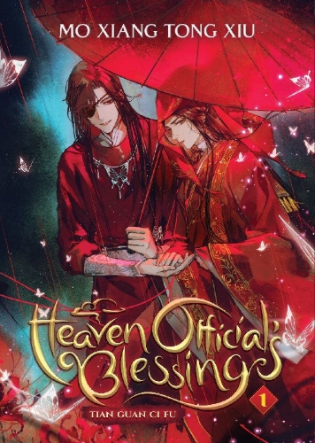 Buchcover und Innenansicht für das Buch: Heaven Official's Blessing 1: Tian Guan Ci Fu (Novel) 1