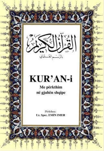 Buchcover und Innenansicht für das Buch: Kur`an-i Me Perkthim Ne Gjuhen Shqipe (Koran Arabisch - Albanisch)