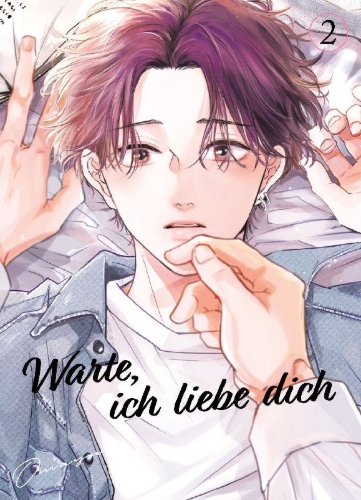 Buchcover und Innenansicht für das Buch: Warte, ich liebe dich 02
