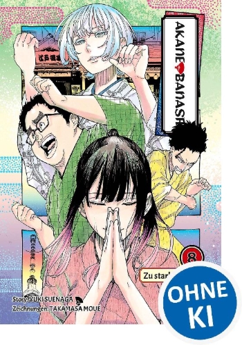 Buchcover und Innenansicht für das Buch: AKANE BANASHI
