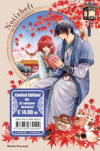 Buchcover und Innenansicht für das Buch: Yona - Prinzessin der Morgendämmerung 46 - Limited Edition