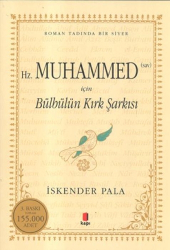 Buchcover und Innenansicht für das Buch: Hz. Muhammed (Sav) icin Bülbülün Kirk Sarkisi