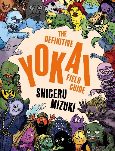 Buchcover und Innenansicht für das Buch: The Definitive Yokai Field Guide