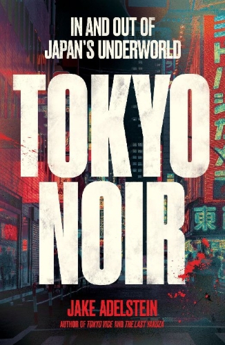 Buchcover und Innenansicht für das Buch: Tokyo Noir