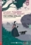 Buchcover und Innenansicht für das Buch: Histoires d'elles