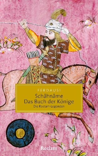 Buchcover und Innenansicht für das Buch: Schahname - Das Buch der Könige
