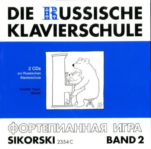 Buchcover und Innenansicht für das Buch: Die Russische Klavierschule 2. 2 CD's