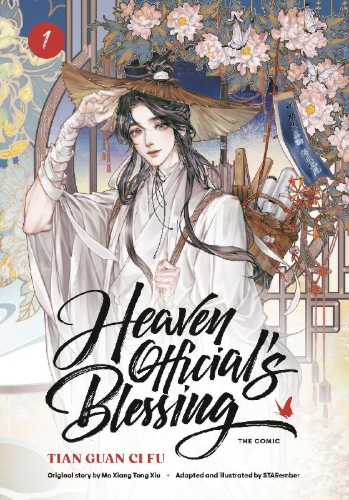 Buchcover und Innenansicht für das Buch: Heaven Official's Blessing (The Comic), Volume 1