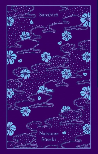 Buchcover und Innenansicht für das Buch: Sanshiro