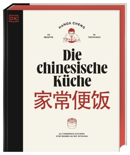 Buchcover und Innenansicht für das Buch: Die chinesische Küche