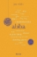 Buchcover und Innenansicht für das Buch: ABBA. 100 Seiten