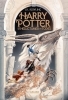 Buchcover und Innenansicht für das Buch: Harry Potter and the Deathly Hallows