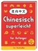 Buchcover und Innenansicht für das Buch: Chinesisch superleicht