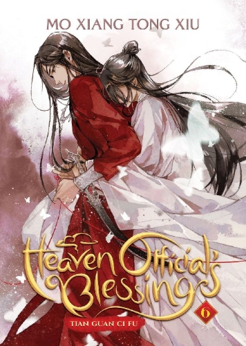 Buchcover und Innenansicht für das Buch: Heaven Official's Blessing: Tian Guan Ci Fu (Novel) Vol. 6
