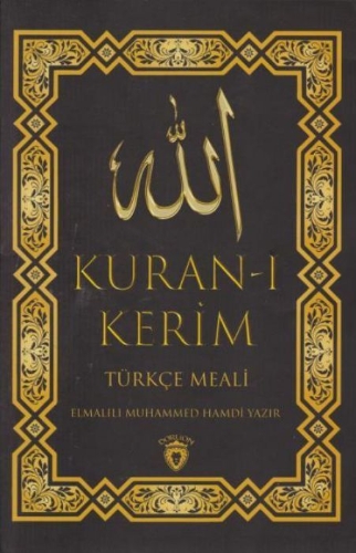 Buchcover und Innenansicht für das Buch: Kuran-i Kerim Türkce Meali
