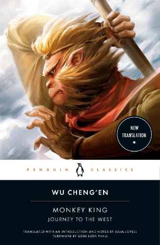 Buchcover und Innenansicht für das Buch: Monkey King
