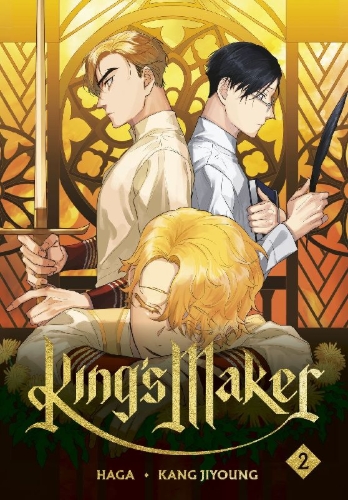 Buchcover und Innenansicht für das Buch: King's Maker, Volume 2