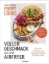 Buchcover und Innenansicht für das Buch: Poppy Cooks: The Actually Delicious Air Fryer Cookbook
