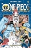 Buchcover und Innenansicht für das Buch: One Piece