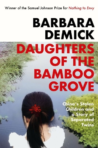 Buchcover und Innenansicht für das Buch: Daughters of the Bamboo Grove
