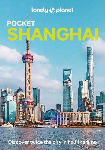Buchcover und Innenansicht für das Buch: Pocket Shanghai