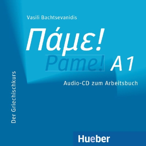 Buchcover und Innenansicht für das Buch: Pame! A1. CD