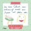 Buchcover und Innenansicht für das Buch: Bei einer Geburt muss unbedingt immer eine Mama mit dabei sein