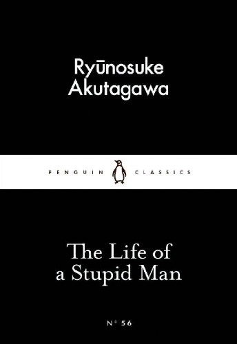 Buchcover und Innenansicht für das Buch: The Life of a Stupid Man