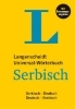 Buchcover und Innenansicht für das Buch: Langenscheidt Universal-Wörterbuch Serbisch