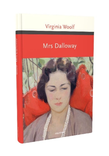 Buchcover und Innenansicht für das Buch: Mrs. Dalloway