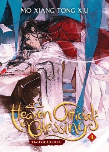 Buchcover und Innenansicht für das Buch: Heaven Official's Blessing: Tian Guan Ci Fu (Novel) Vol. 4