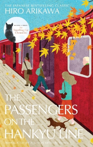 Buchcover und Innenansicht für das Buch: The Passengers on the Hankyu Line