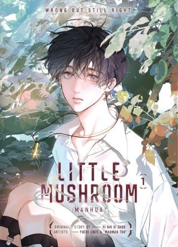 Buchcover und Innenansicht für das Buch: Little Mushroom Manhua Vol.1
