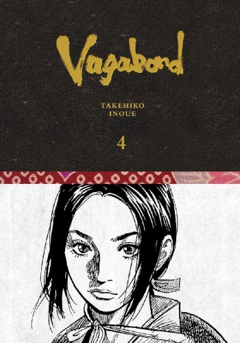 Buchcover und Innenansicht für das Buch: Vagabond Definitive Edition, Vol. 4