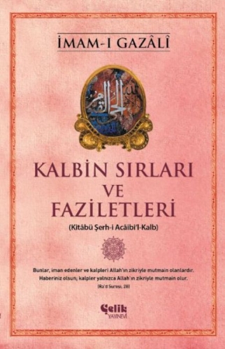 Buchcover und Innenansicht für das Buch: Kalbin Sirlari ve Faziletleri