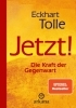 Buchcover und Innenansicht für das Buch: The Power Of Now - A Guide To Spiritual Enlightenment