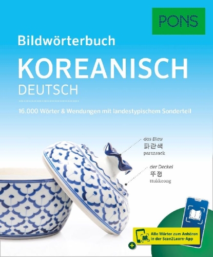 Buchcover und Innenansicht für das Buch: PONS Bildwörterbuch Koreanisch