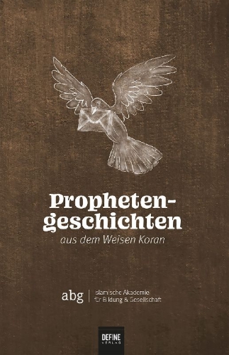 Buchcover und Innenansicht für das Buch: Prophetengeschichten aus dem Weisen Koran